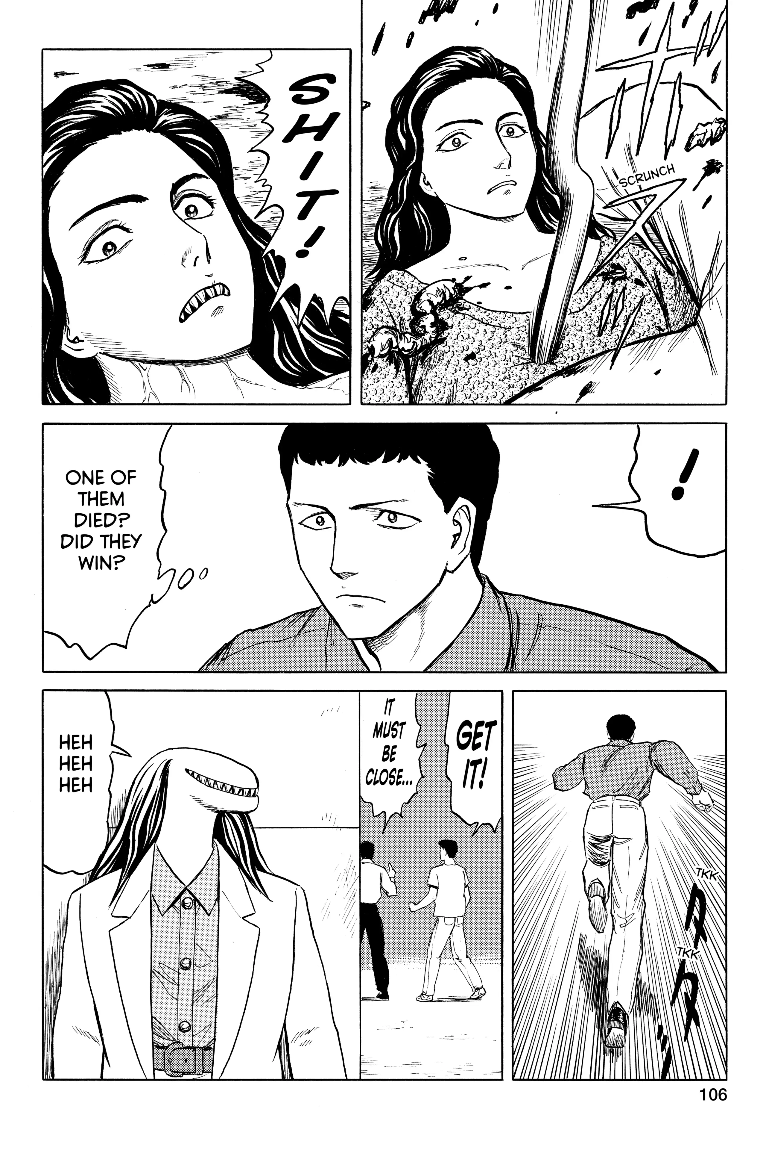 Parasyte Chapter 45 image 16